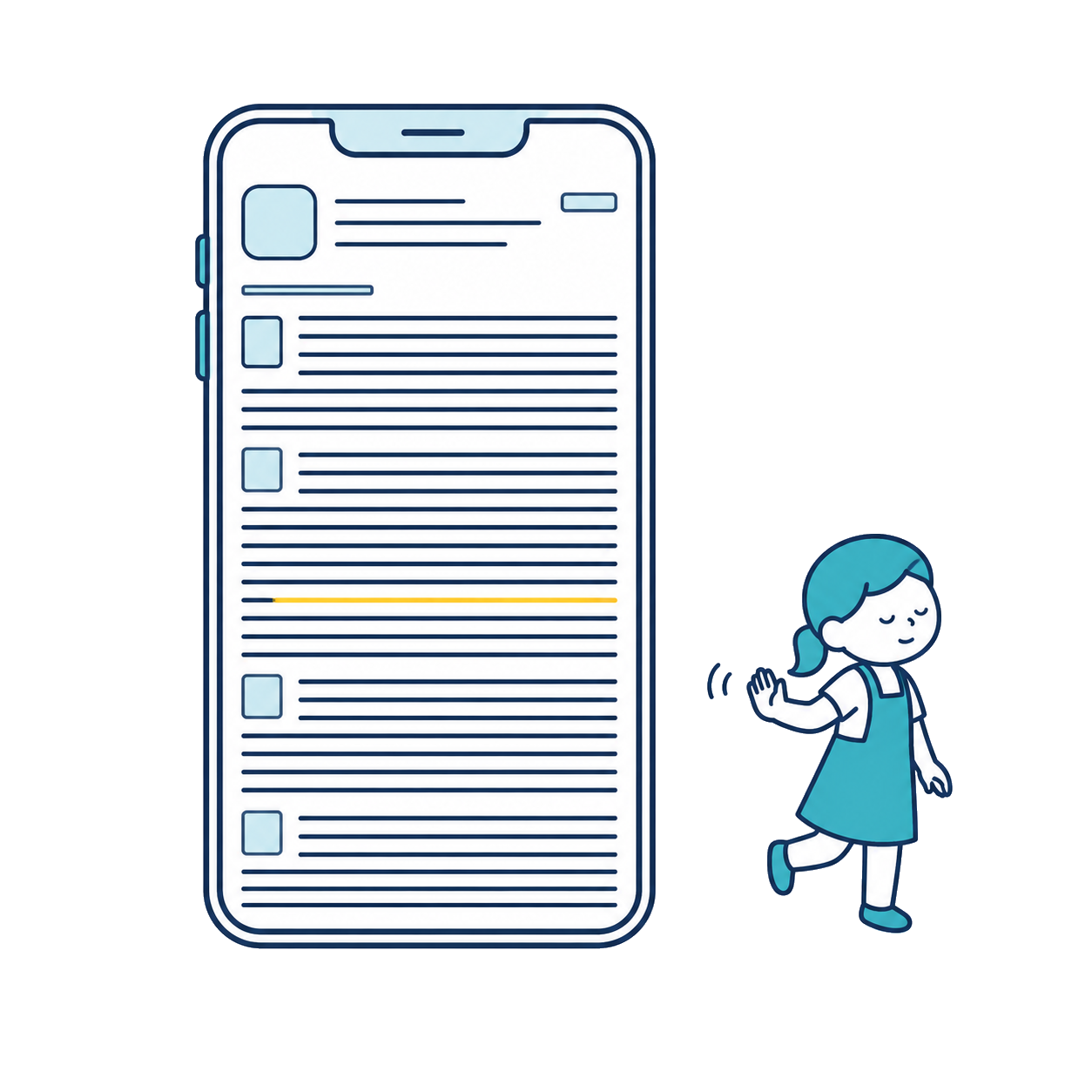 スマホで見た求人原稿が伝わらず読み飛ばされてしまう状態を表すイラスト